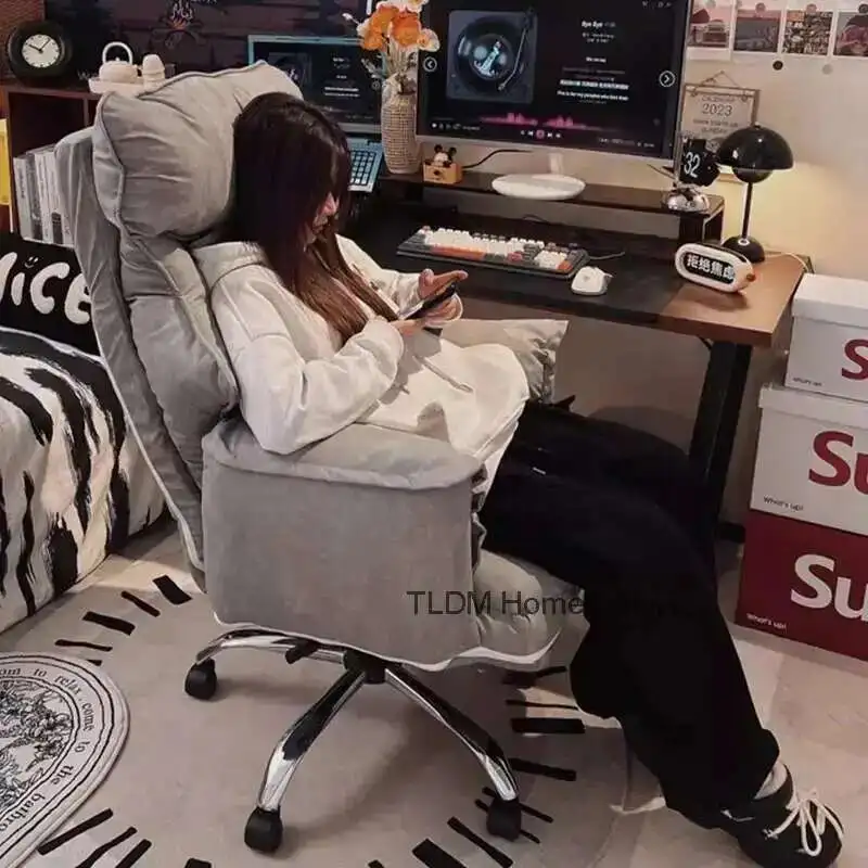 

Modern Ergonomic Office Chair Recliner Swivel Throne Vanity Office Chair Reading Student Portable Relaxing Stoel Salon Furniture