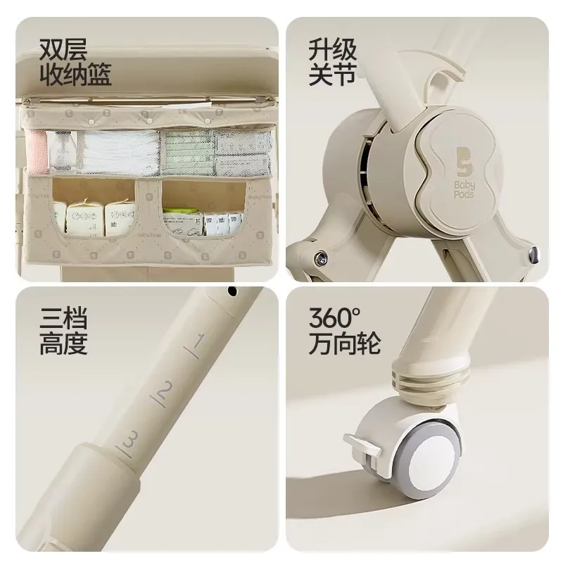Babypods Diaper Table Installation-free Baby Care Table Foldable Diaper Changer Newborn Multifunctional Touch Table