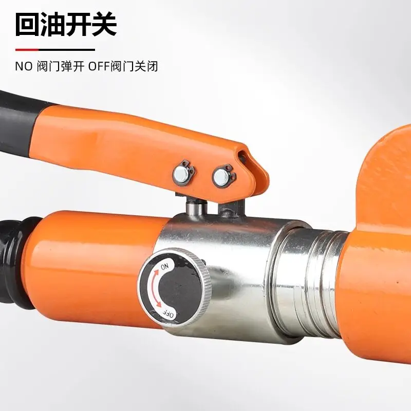 Hydraulic chain remover Multifunctional chain chain cutter 4 points 5 points 6 points 1 inch 8A10A12A16 Universal