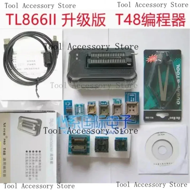 TL866 Third-Generat… - image