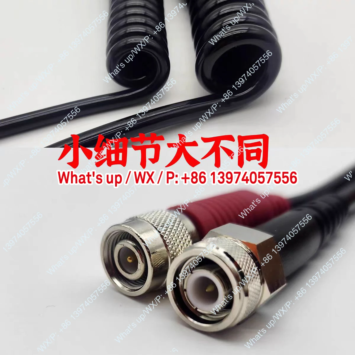 Applicable to Auman Galaxy EST rear camera cable GTL360 camera truck surveillance video spring cable