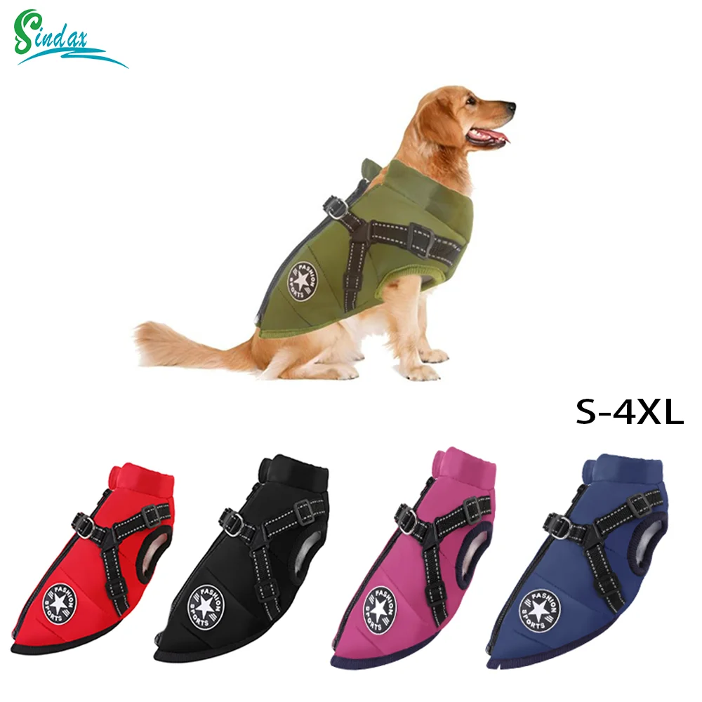 Dog Clothes Winter Puppy Pet Dog Coat Jacket For Labrador Waterproof Big Dog Coat  French Puppy Small Medium Large Pet Clothes