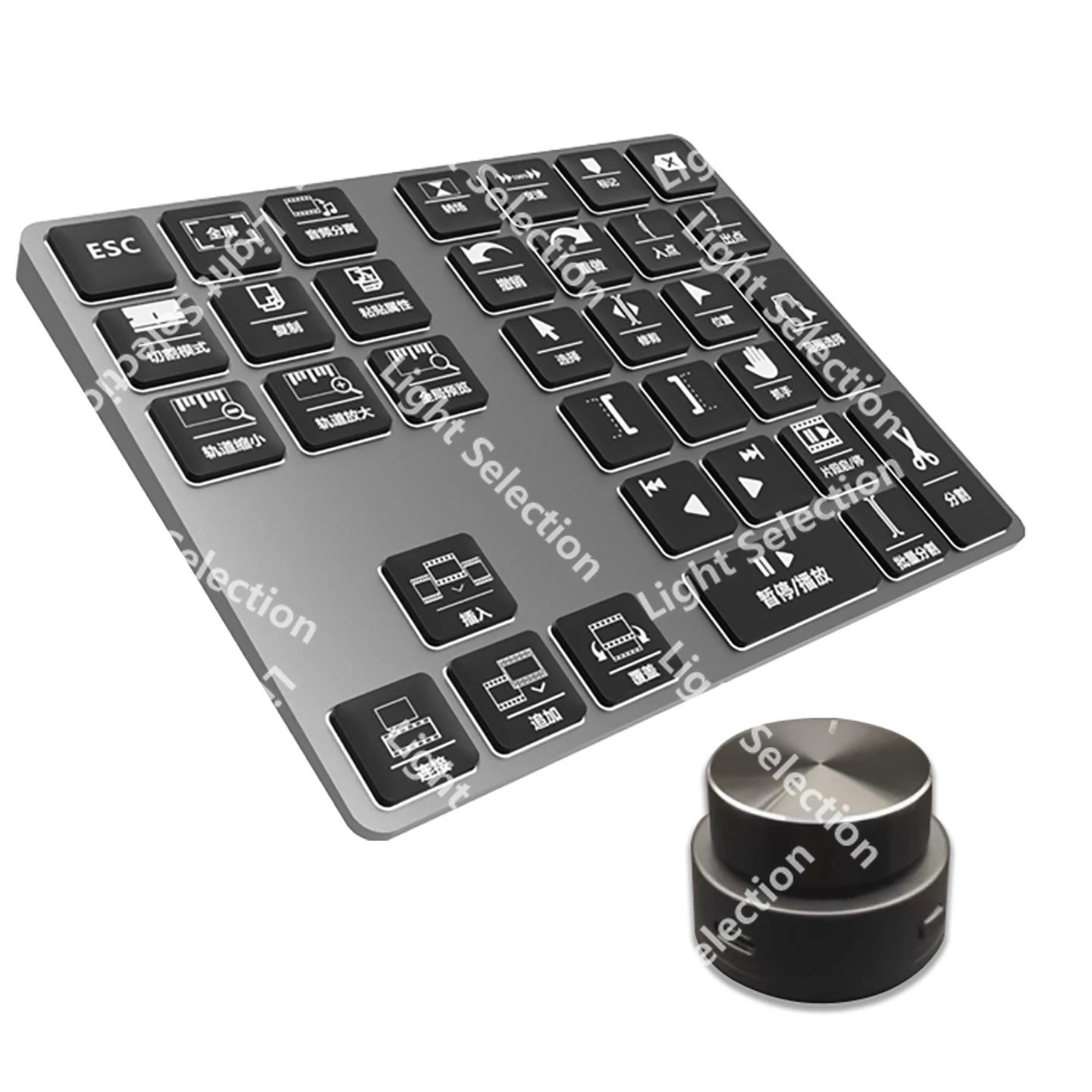 

Final Cut Pro Клавиатура Bluetooth Quick Clip Беспроводная зарядка Портативная профессиональная клавиатура FCPX