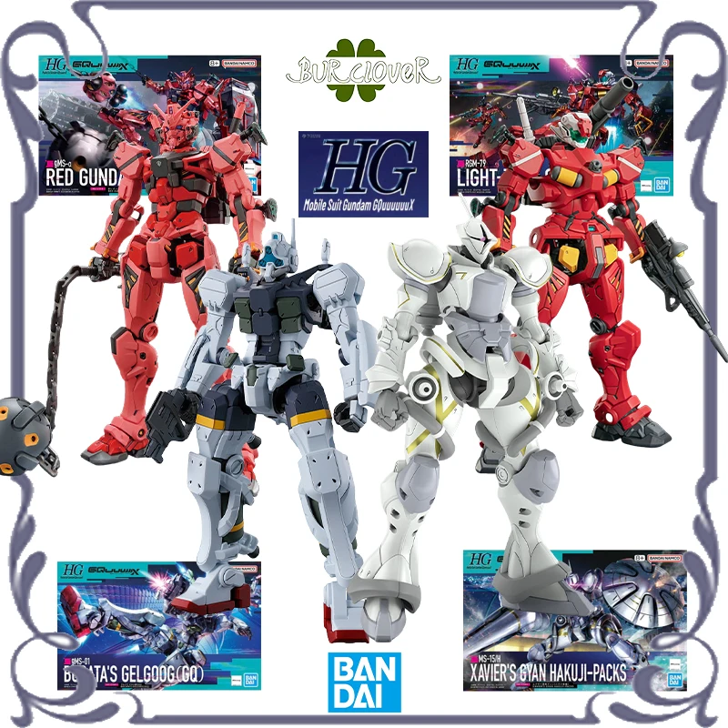 

BANDAI Original GUNDAM HG MSGG GQuuuuuuX 1/144 RGM-79 LIGHT-TYPE GUNCANNON MS-15/H XAVIERS GYAN HAKU JI-PACKS RED Assembly Model