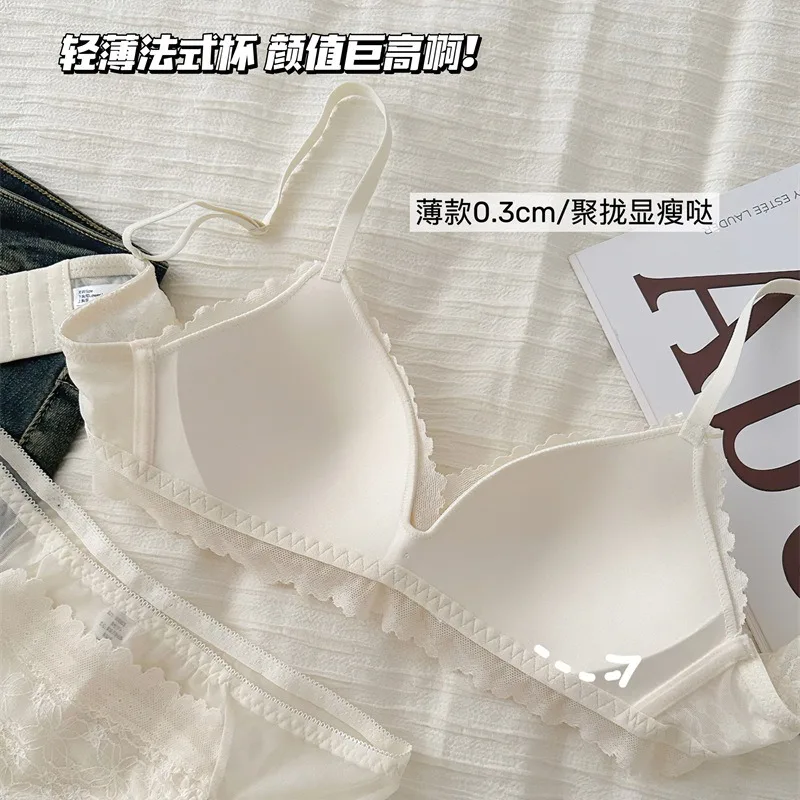 Lingerie women\'s small chest gathering thin no underwire sexy lace breathable French bra summer new
