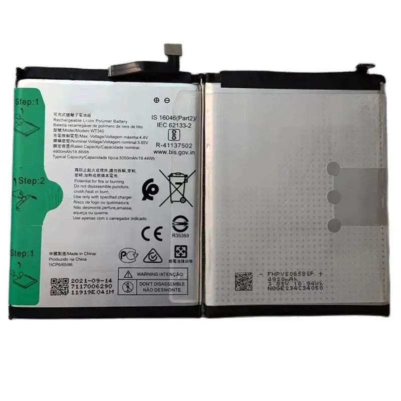 5050mAh WT340 Battery For Nokia G10 G20 TA-1336 TA-1343 TA-1347 TA-1372 TA-1365 Batteries