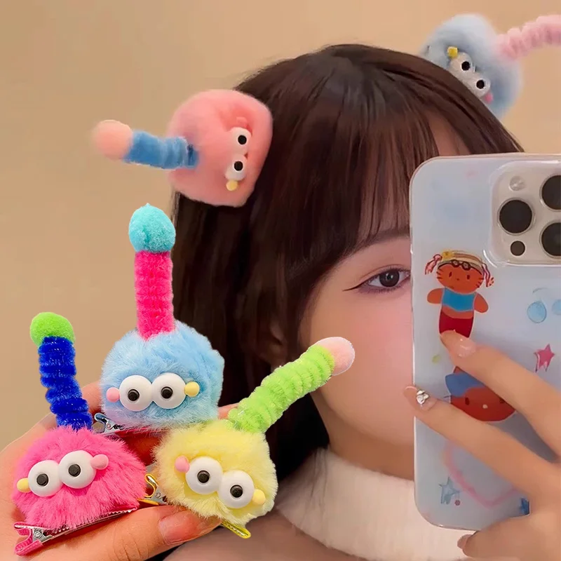 Cute Little Monster Hair Clips Women Funny Cartoon Antenna Plush Ball Doll Hairpins Barrettes Girls Sweet Headwear Hair Jewelry