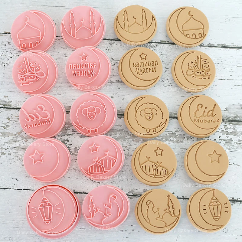 Mini Ramadan 10pcs/set Eid Mubarak Biscuit Mold Plastic Cookie Cutters Fondant Embosser Stamp Baking Tool Cake Decorating Tools