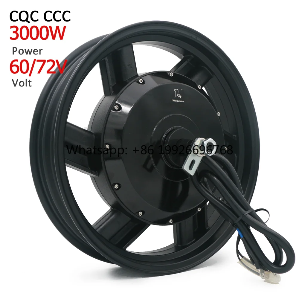 Cheap 17 Inch 60V/72V Brushless 5000W High Speed & Torque Hub Motor for Electric Motorcycle// IP67 Rating