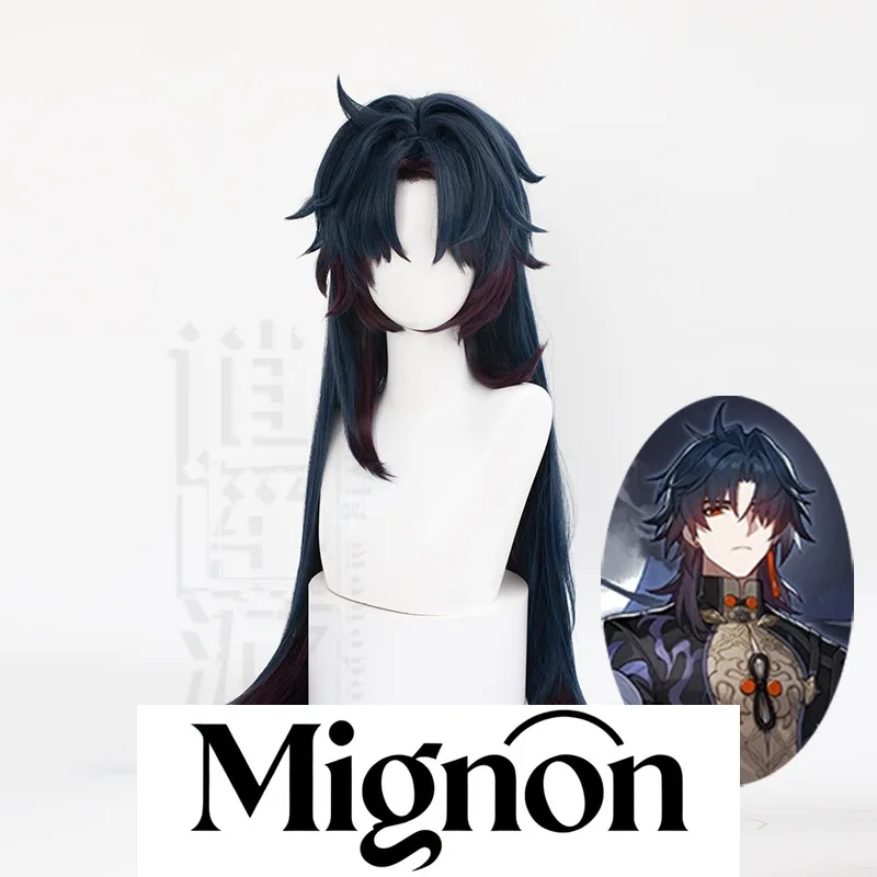 

Honkai: Star Rail Blade Cosplay Wig Gradient Long Hair Halloween Gift
