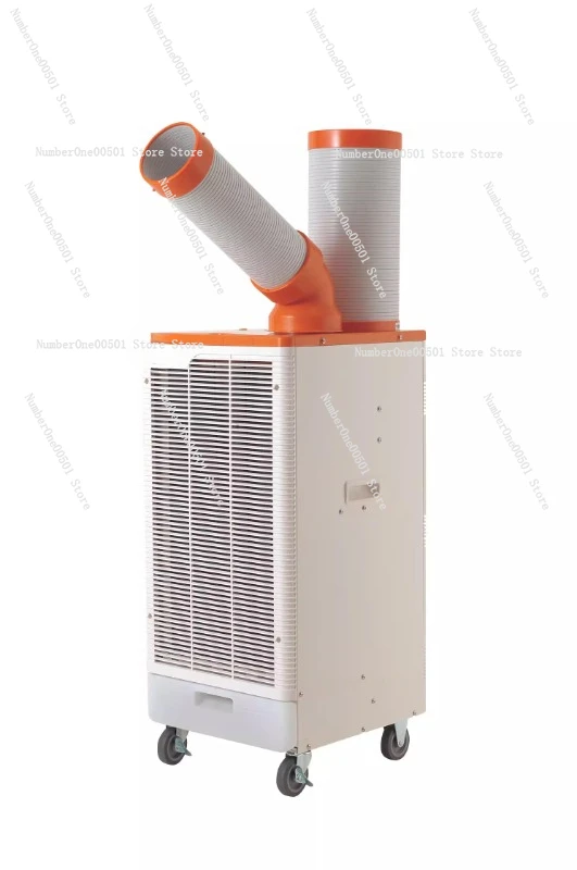 SS-22EG-8A SS-40DG-8ASS-56EG2-8A Industrial Air Cooler Mobile Air Conditioner