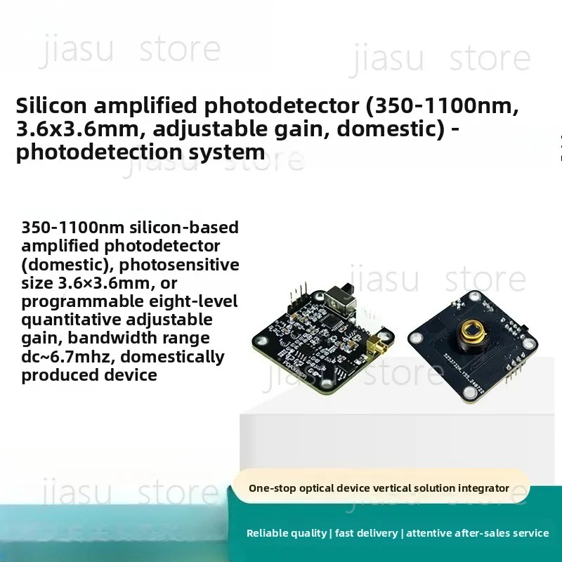 

350-1100nm Wide Spectrum Silicon Photodetector, Adjustable Gain, Domestic Optoelectronic Sensor