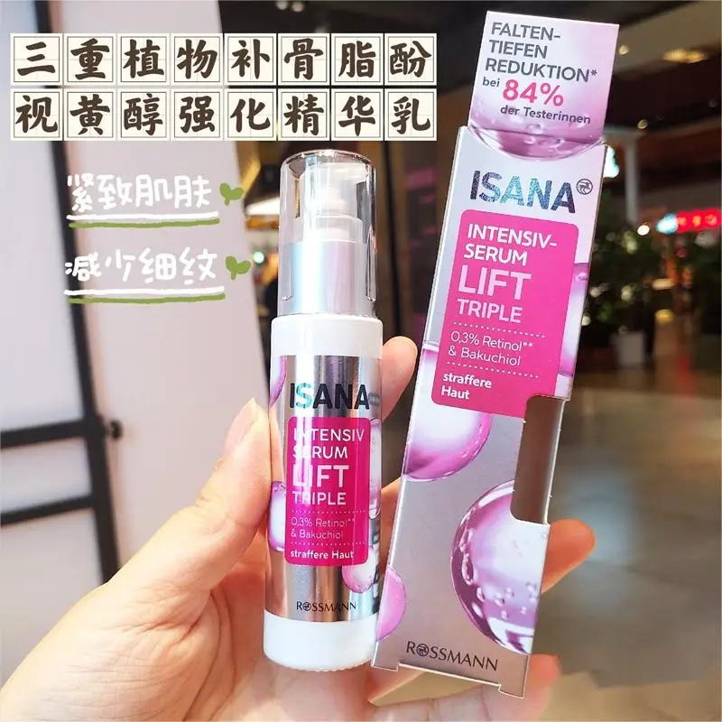 

Germany ISANA Botanical Retinol Essence Lotion 30ml Hyaluronic Acid Anti-Wrinkle Firming Moisturising Strength Serum Skin Care