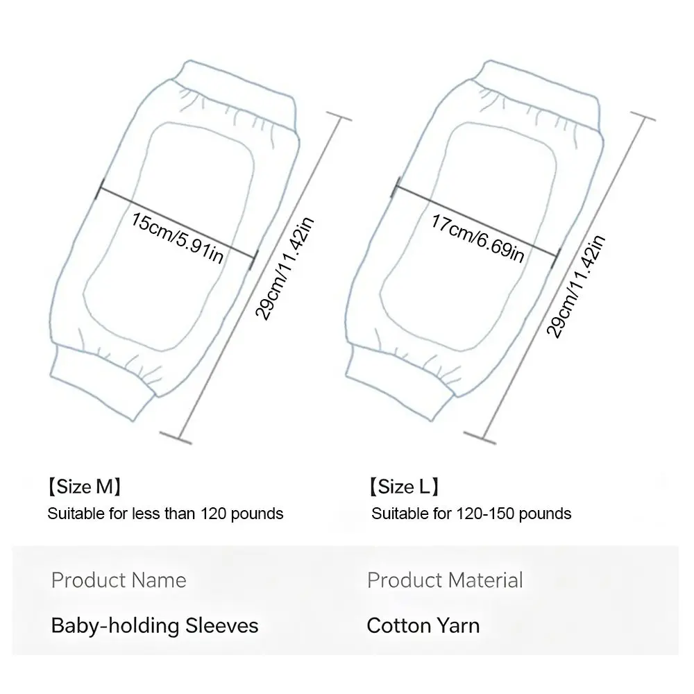 Portable Cotton Gauze Breast Feeding Pillows Breathable Comfortable Nursing Sleeve Pillow Sweat-Absorbent Hugging Sleeve Care view 6