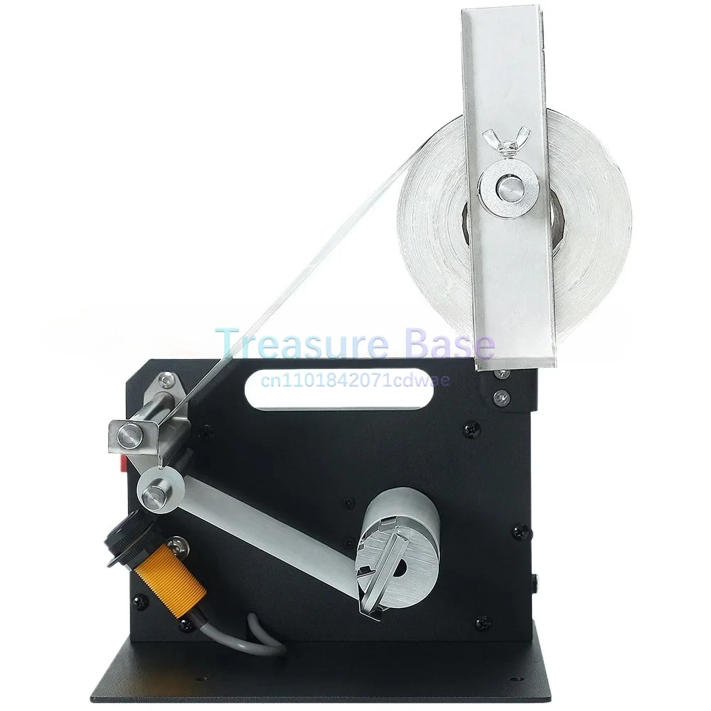 D42 Industrial Labe…