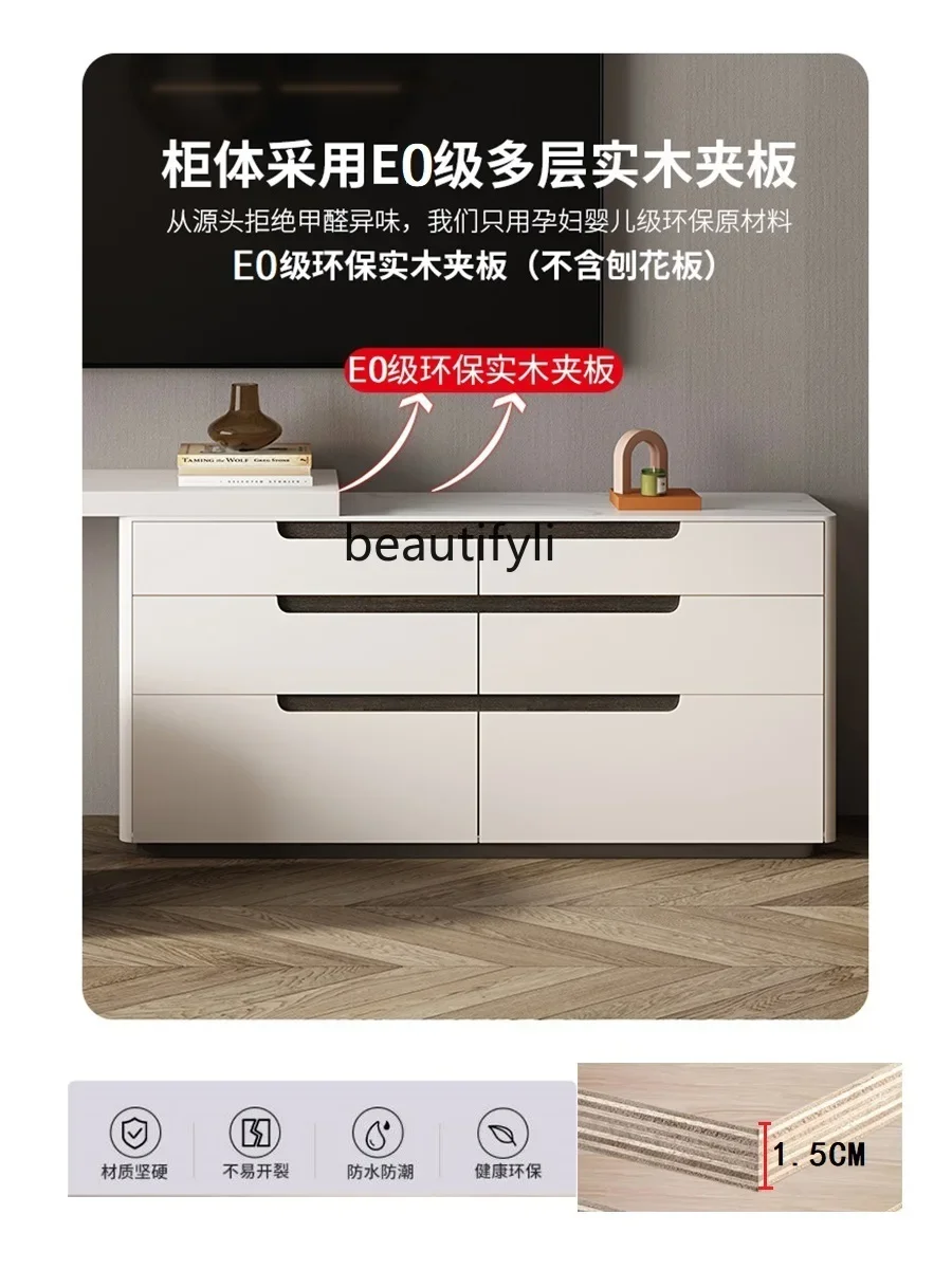 S Italian Solid Wood  Storage Integrated Modern Minimalist Bedroom High Tailstock Small Apartment Floor Cabinet Combination