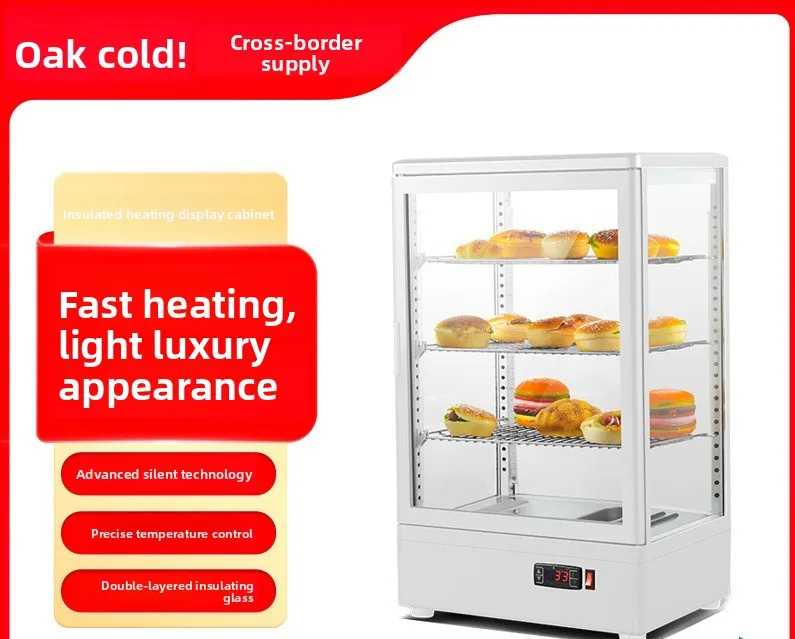 Insulation cabinet Commercial heating Constant temperature beverage heating cabinet Display Warm cabinet Hot