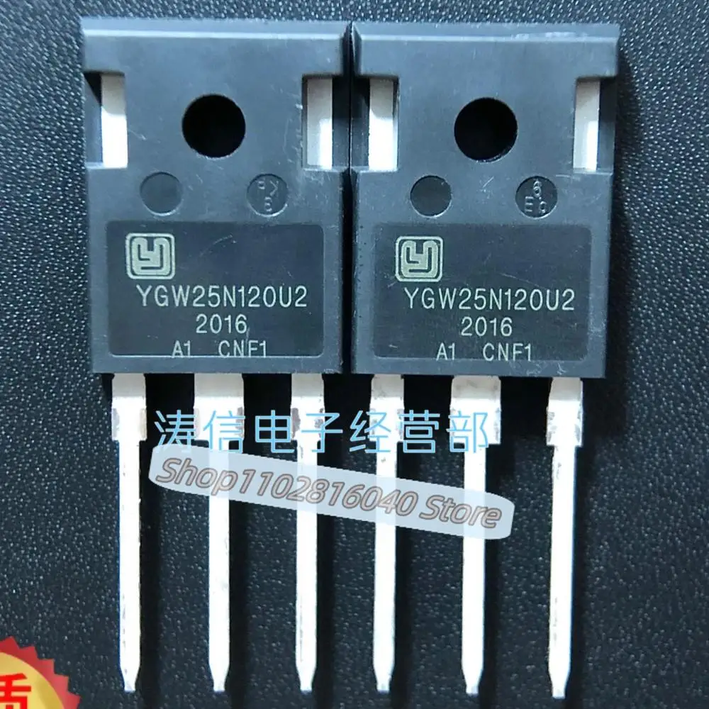 10PCS/Lot YGW25N120U2  IGBT TO-247 25A1200VBest Quality Imported Original