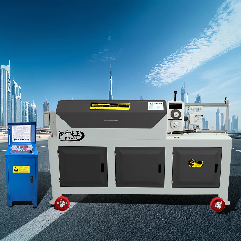 

Automatic Rebar bar Straightening Cutting Machine Steel Bar Straightening Machine stainless steel cutting machine customized