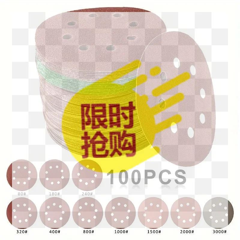 100PCS Sanding Discs 8 Hole Hook And Loop Adhesive Sandpaper 125mm 80~3000 Grits For Random Orbital Sander Abrasive Sheets Tool