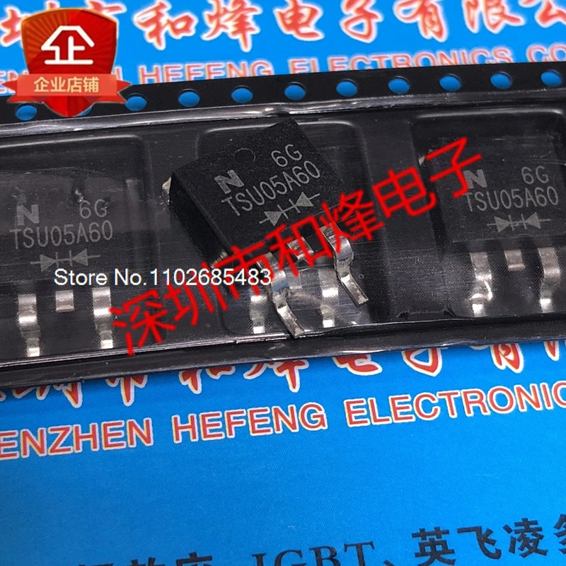 

(5PCS/LOT) TSU05A60 TO-263 600V 5A