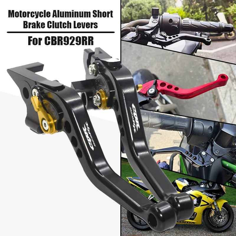 

For CBR929 CBR 929 RR 2000 2001 CBR929RR Motorcycle Accessories CNC Modified Brake Clutch Levers