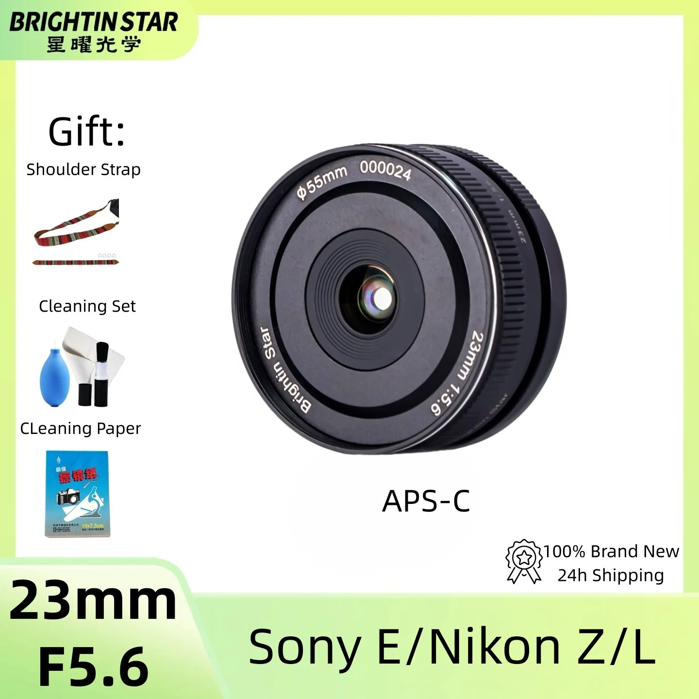 

Brightin Star 23mm F5.6 Wide Angle Portrait Lens for Sony E, Nikon Z, Leica Panasonic L Mount Cameras a6700 a7r a7c z8 zfc