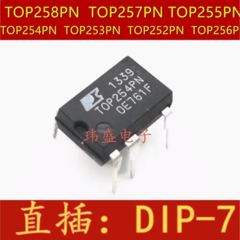 

(5 pieces) TOP252PN TOP253PN TOP254PN TOP255PN TOP256PN TOP257PN TOP258PN DIP-7 DIP7 New Original Power Chip