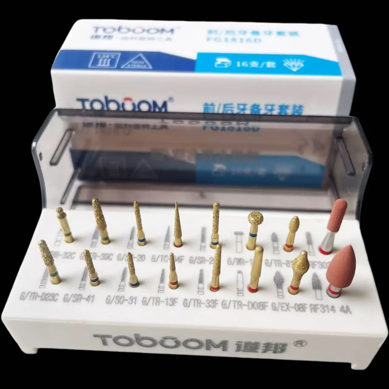 16PCS TOBOOM Dental Crown Vorbereitung Restaurierung Bohrer Polieren Bur kit FG1816D