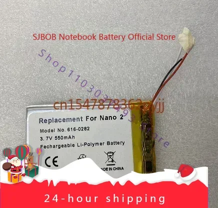 Per iPod MP3 Li-Polymer Ricaricabile Nano 2 616-0282