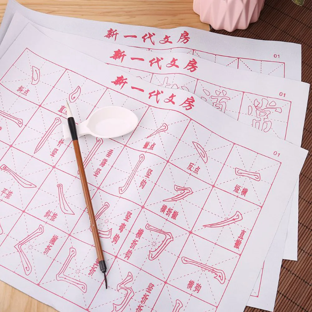 5pcs/set No Ink Calligraphy Practice with Brush Mat Chinese Magic Water Writing Cloth Adult Kids Intersected Figure Art Supplies