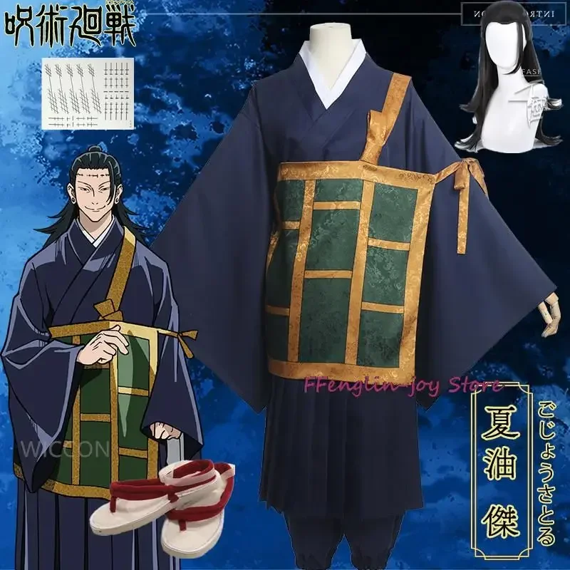 Anime Jujutsu Kaisen Geto Suguru Cosplay para homens e mulheres, peruca preta, estilo chinês, uniforme Bruce ock, veste de Halloween, terno carnaval