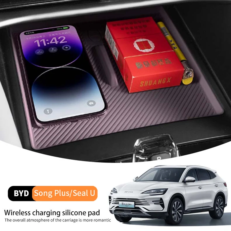 

Для Byd Song Plus Seal u 2023-2025 автомобильный коврик для беспроводного зарядного устройства на приборной панели, нескользящий удобный противоударный шумозащитный силиконовый коврик