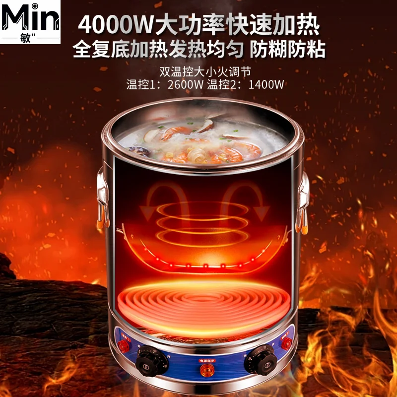 Commercial Large Capacity Stainless Steel Heating Soup Bucket Boiling Pot for Soup Cooking Keeping Warm