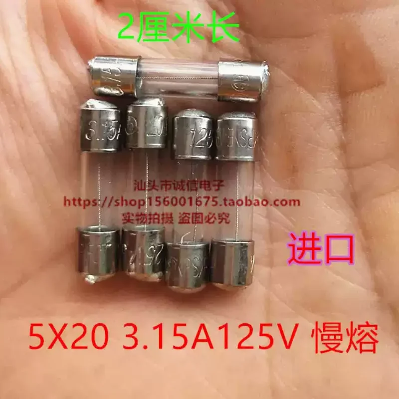 5-100PCS original Japanese 125V 3.15A imported glass fuse 5X20 no pin 3.15a