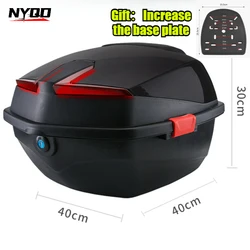 Waterproof High-capacity Motorcycle Storage Box Enlarged Tail Box Rear Shelf Motorcycle Trunk Pedal Storage Kit Luggage Trunk