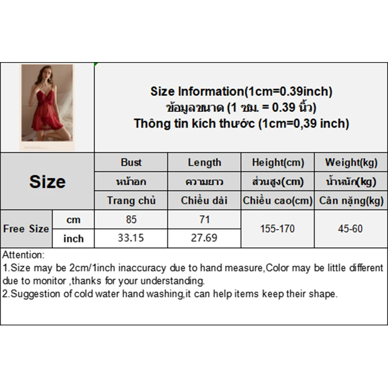 Mesh Transparent Straps Erotische Nachtwäsche Damen Spitze Verführerisches Nachthemd