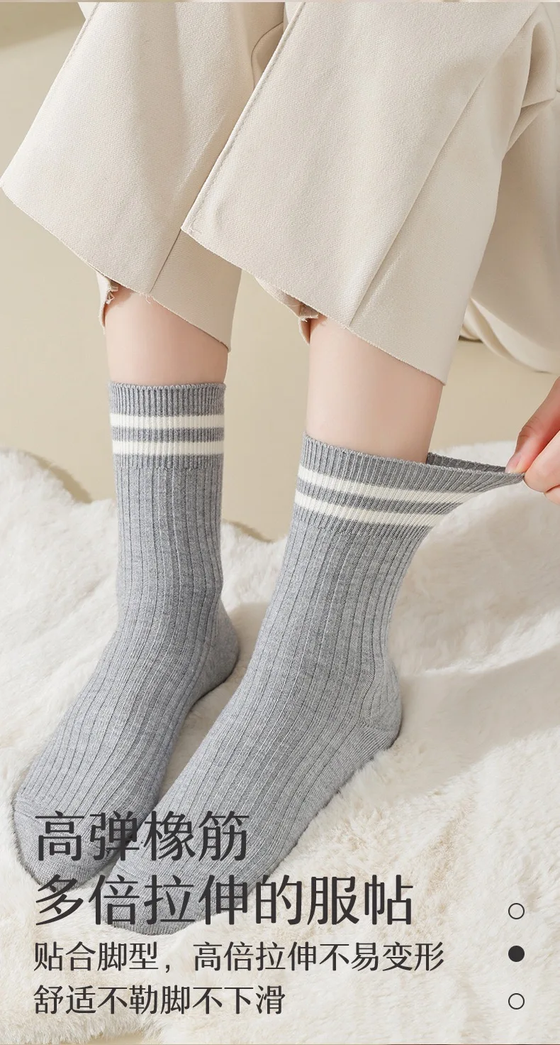 1 pair of wool socks for women autumn winter draw thick warm 5A antibacterial socks casual heat storage cashmere mid-length sock