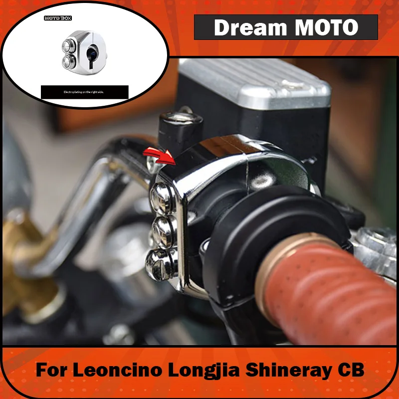 【Premium】For Motorcycle modification retro simple switch assembly, electric scooter handlebar button, Leoncino Longjia Shineray