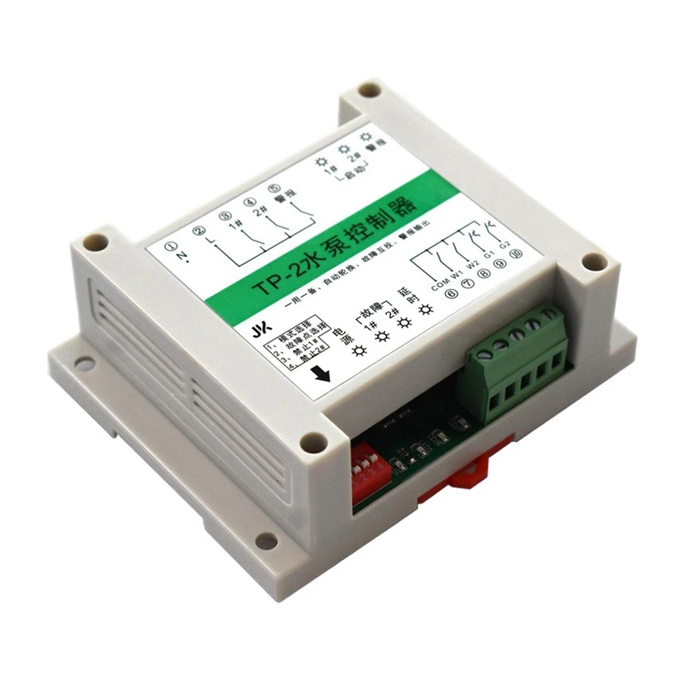TP‑2 Dual Water Pump Controller One Standby One Operation Automatic Alternation 220V 10A 35‑DIN Rail Water Pump Controller