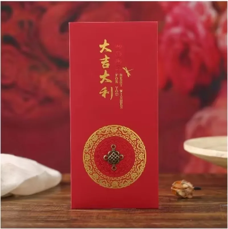 10PCS Lucky Money Envelope Chinese New Year Red Envelopes Red Packet Hongbao Card Envelopes Spring Festival Decoration