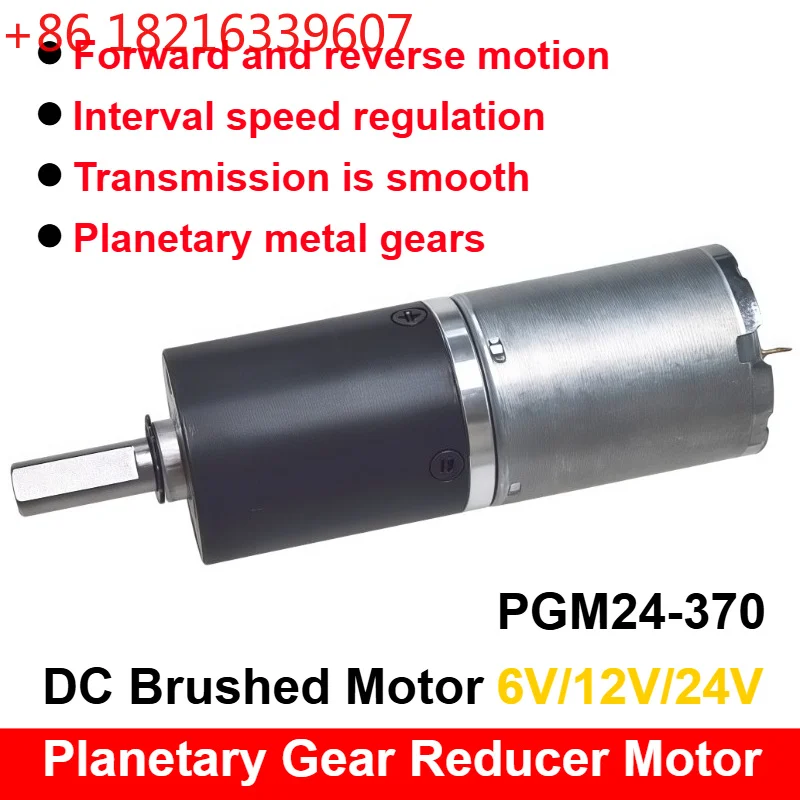 YAO 24mm Micro DC Planetary Gear Motor 6v 12v 24V High Torque Low Speed Small Motor Metal Gear Can Be Forward and Reverse GA24-3