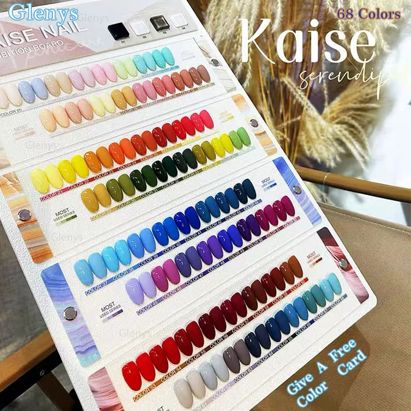 Glenys68 Color Rainbow nail polish Glue Color Card Semi permanent Immersion gel UV Nail Art Learning Set Varnish 15ml