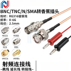 SMA SMB BNC TNC N Turn banana 4mm cable Adapter cable Male female Q9 antenna extension cable