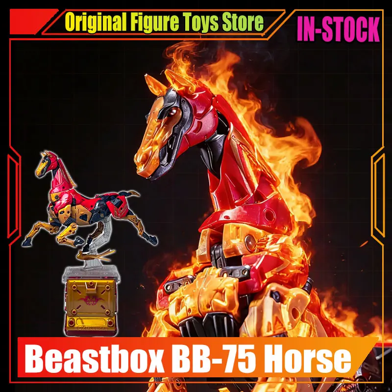 52TOYS Beastbox BB-75 GODSPEED Figurine d'action transformable Cheval, Modèles du 2026 Année du Cheval, Jouets de collection