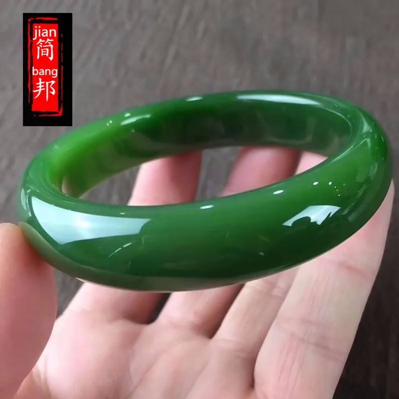 's Xinjiang Hotan , Sheep Fat , Women's Ice Jade Bracelet