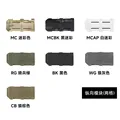 Vertical -2MOLLE