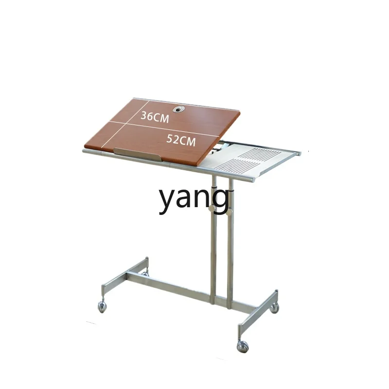 LXL Sofa Side Table Movable Coffee Table Lifting Music Stand Bedside Small Table