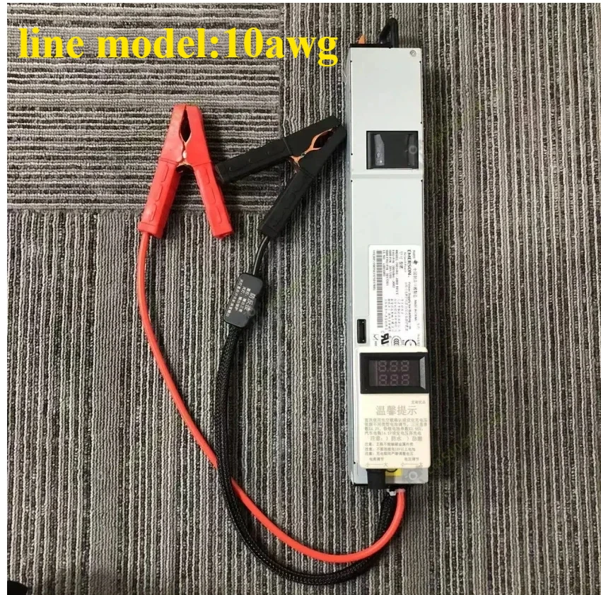 Lithium Battery Charger with Anti-Reverse Connection 14.6V 50A Lithium Iron Phosphate Ternary Lithium Lead-Acid Battery Charger