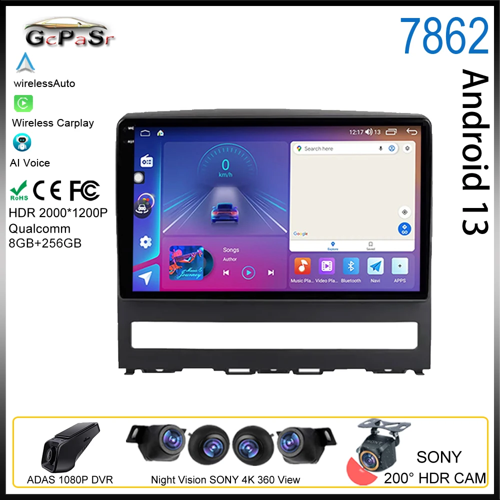 

Android Car DVD For Fiat PERLA Albea Siena Palio 2004 Car Auto Radio Multimedia Video Player Carplay GPS Navigation Stereo 2Din